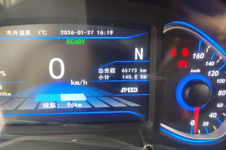 Used BAIC New Energy EX 2016 EX200 Active Edition
