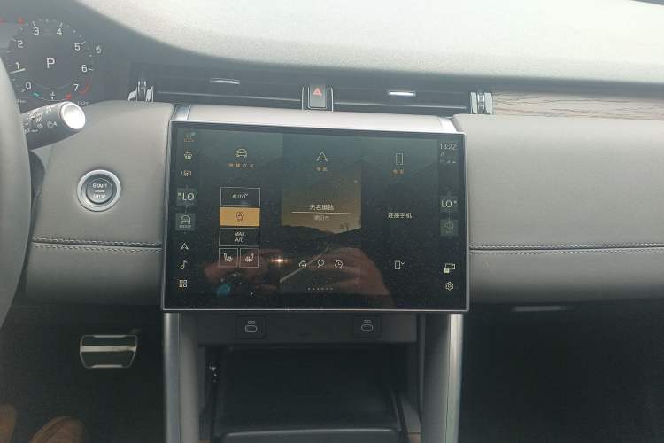 Used Land Rover Discovery Sport 2024 Performance Tech Edition Audio And AC Panel