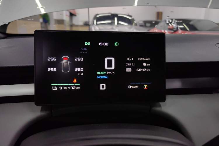 Used Roewe D6 2025 520km Smart Enjoyment Version
