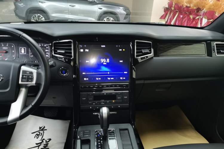 Used CHTC L4600 2023 4.6L V8 Flagship Edition
