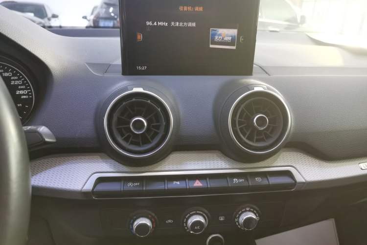 Used Audi Q2L 2021 35 TFSI Progressive Dynamic Edition