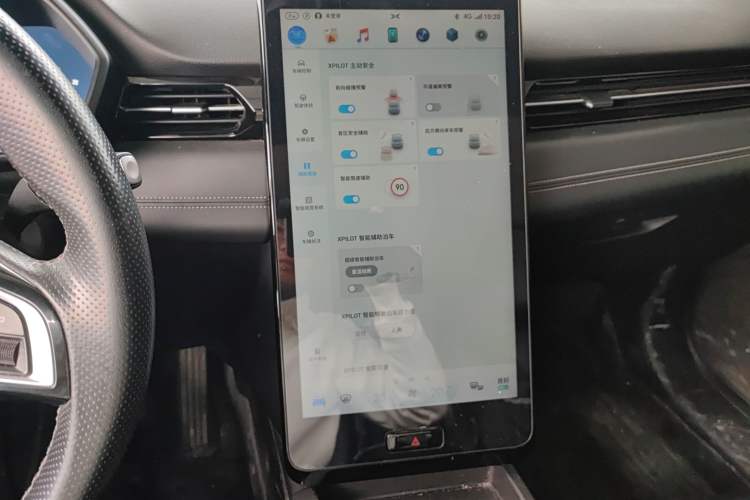 Used XPeng G3 2019 Smart Edition
