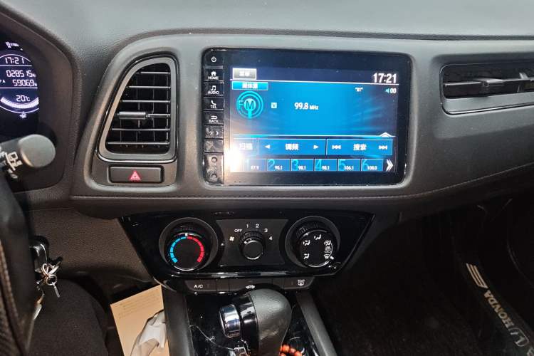 Used Honda Vezel 2022 1.5L CVT Phantom Night Pioneer Edition Audio And AC Panel