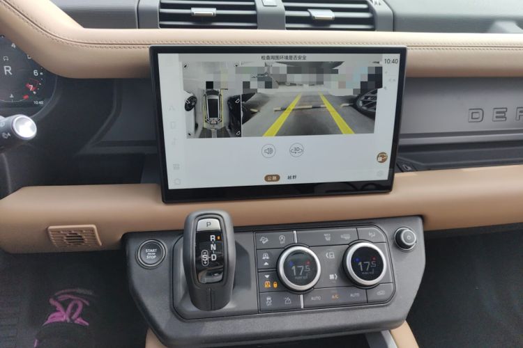 Used Land Rover Defender 2025 130 3.0T P400 Seven-Seat Luxury Edition Audio And AC Panel