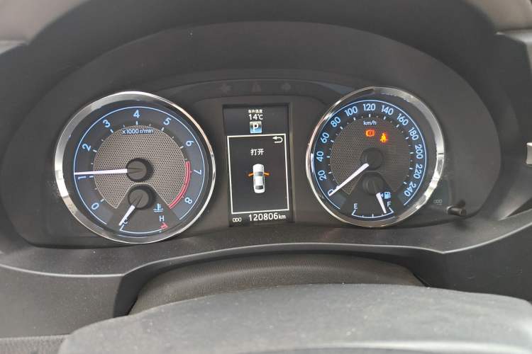 Used Toyota Levin 2014 1.8 GS CVT Elite Edition
