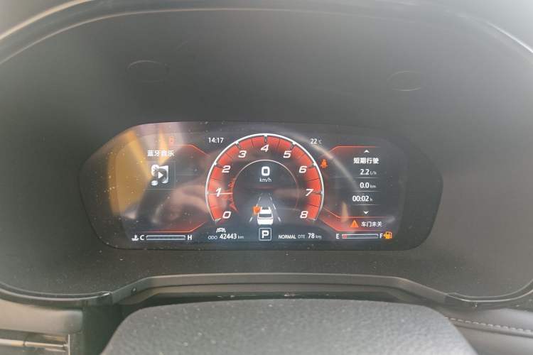 Used CHANGAN CS95 2019 2.0T Two-Wheel-Drive Luxury Version
