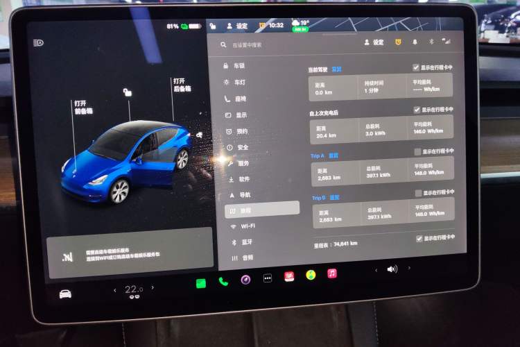 Used Tesla Model Y 2021 Long-Range All-Wheel-Drive Version
