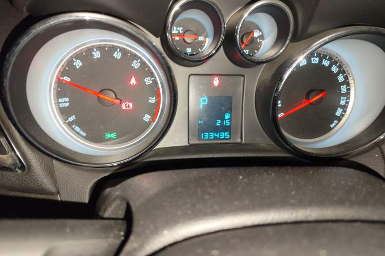 Used Buick Encore 2015 1.4T Automatic Two-Wheel Drive Urban Leading Model
