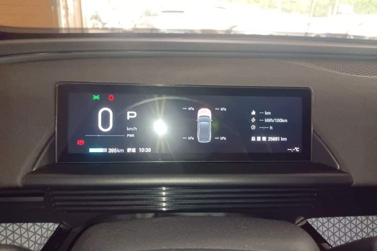 Used Toyota BZ 3X 2025 520 Pro+ Instrument Cluster