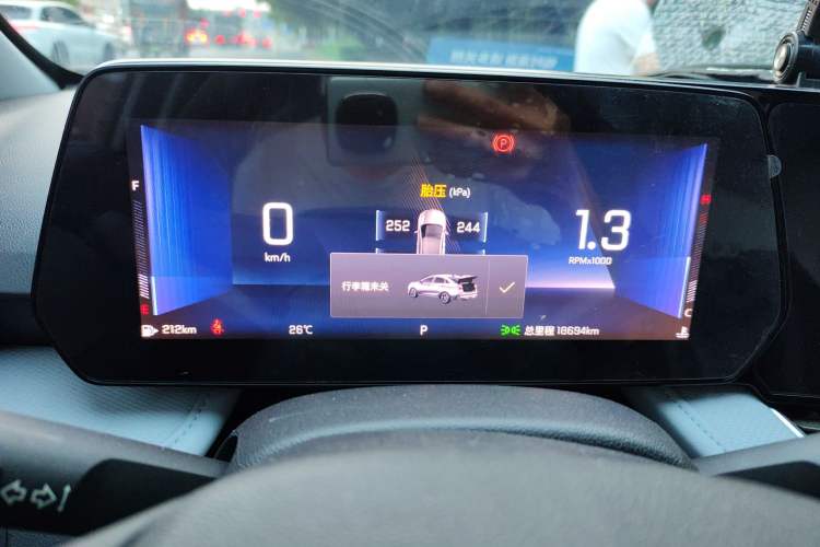 Used Chevrolet Monza 2023 1.5L Dual-Clutch WOW Enjoyment Edition
