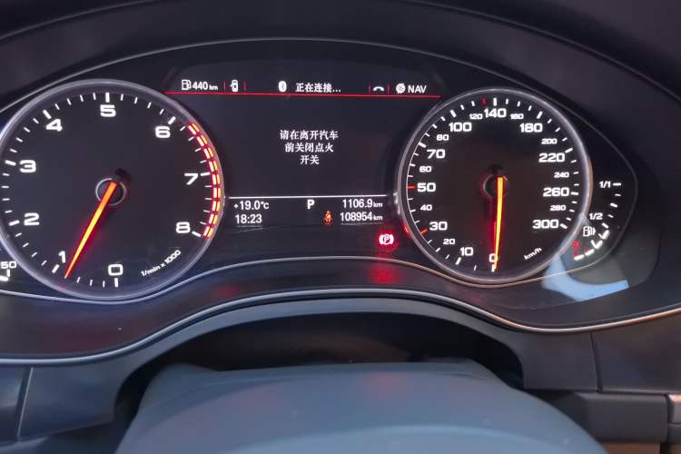 Used Audi A6L 2015 TFSI Millionth Anniversary Intelligent Model