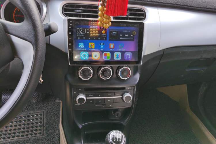 Used Brilliance H230 2012 1.5L Manual Comfort Edition