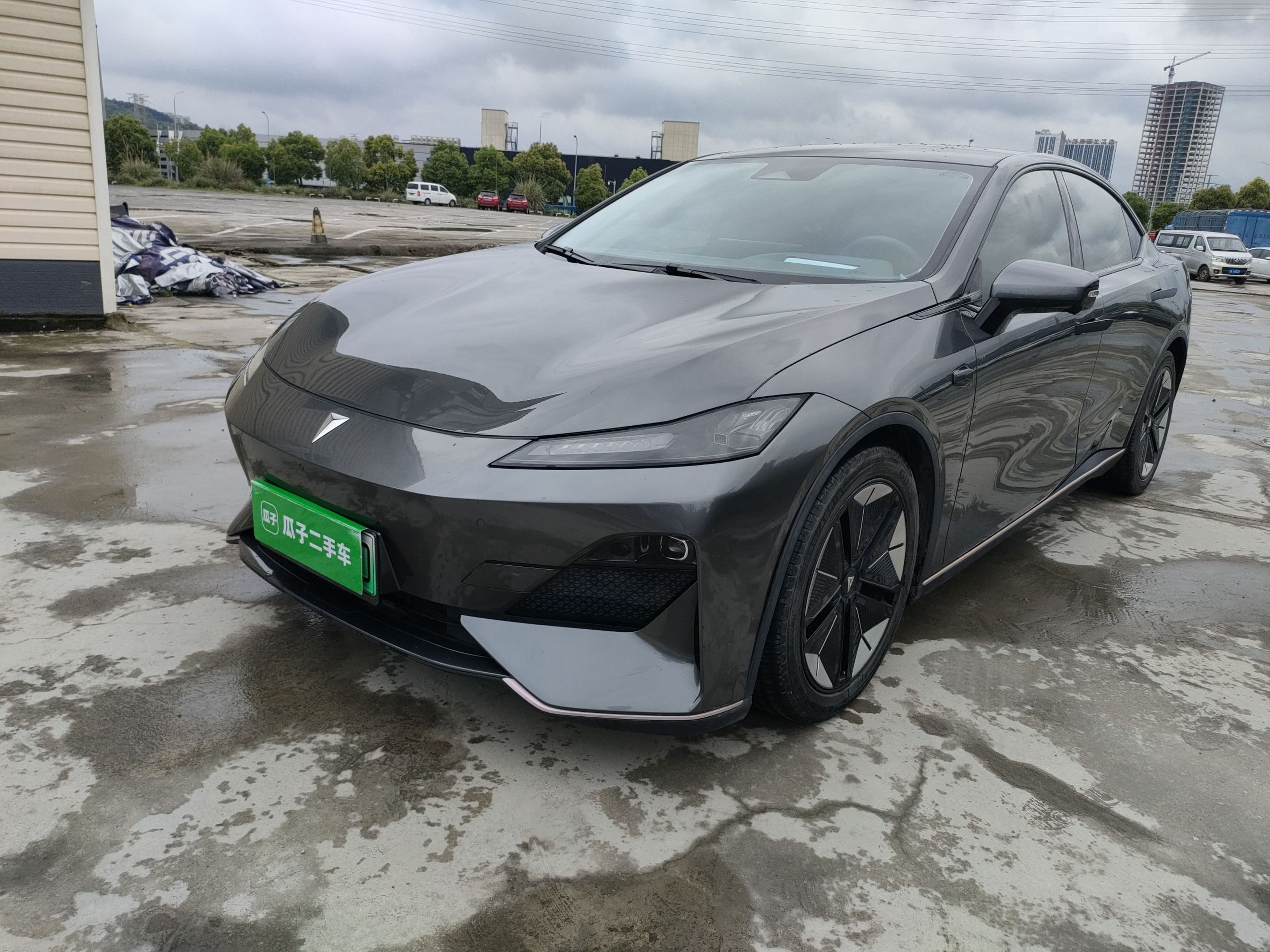 Under Front Bumper