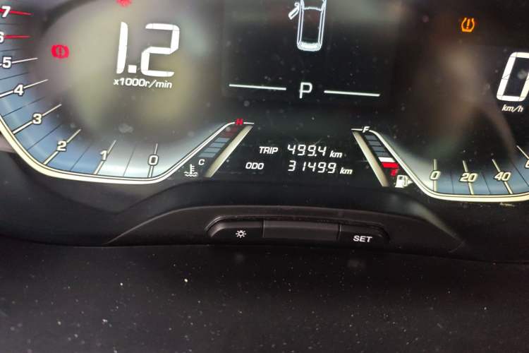 Used Baojun 360 2021 1.5L CVT Elite Version 77kW
