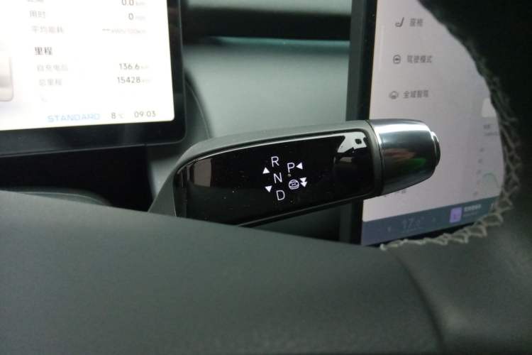 Used XPeng P7+ 2024 Long-Range Max
