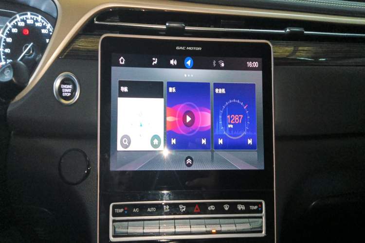 Used GAC Trumpchi GS5 2019 270T Automatic Luxury Edition