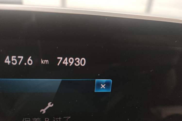 Used Mercedes-Benz A-Class 2019 A 200 Fashion Model Odometer Close Up