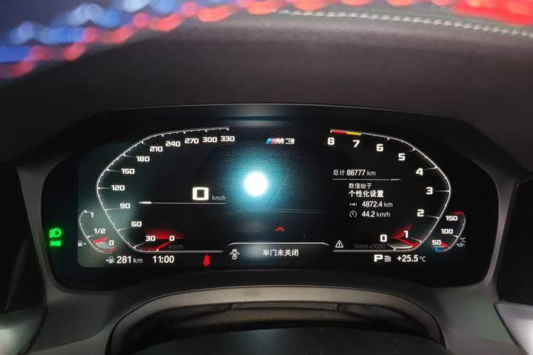 Used BMW 3 Series 2020 325Li M Sport Package
