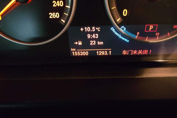 Used BMW 5 Series 2013 525Li Zhuole Edition
