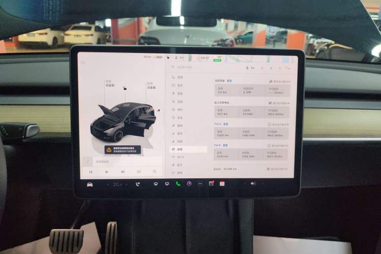 Used Tesla Model Y 2022 Performance High-Performance All-Wheel-Drive Version Audio And AC Panel