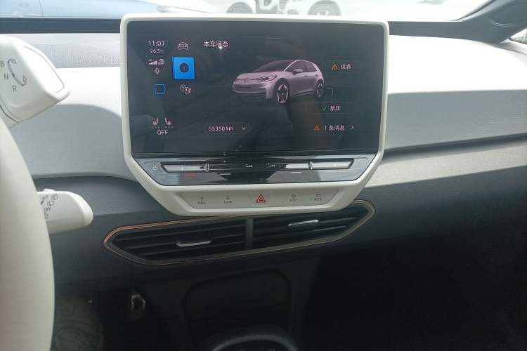 Used Volkswagen ID.3 2023 Upgraded Version Smart Intelligence Edition Audio And AC Panel