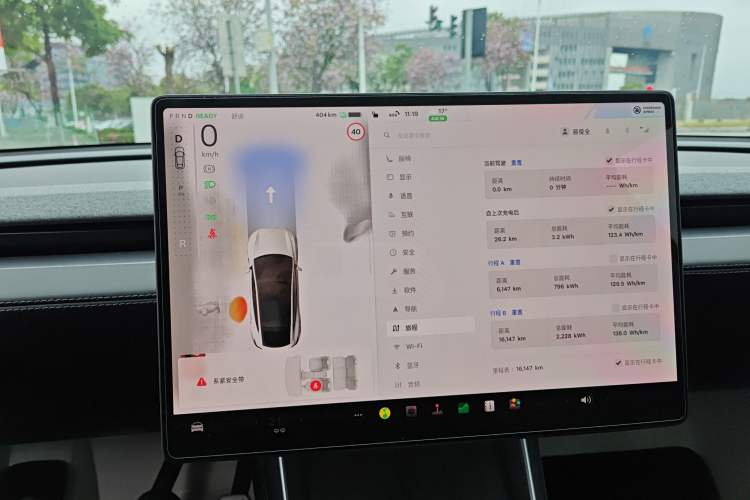 Used Tesla Model Y 2025 Rear-Wheel-Drive Version
