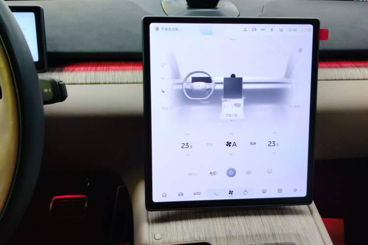 Used Nio ET7 2022 100kWh First Edition Audio And AC Panel