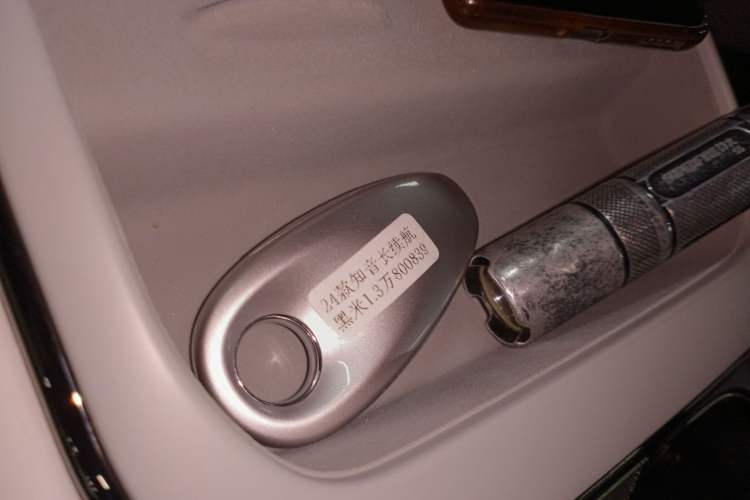 Used VOYAH COURAGE 2024 Long-Range Supercharge Edition
