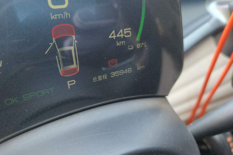 Used BYD Yuan PLUS 2024 Honor Edition 510KM Leading Model

