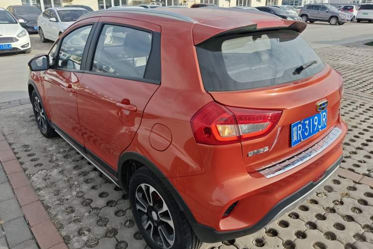 Used Geely Auto Vision X3 2017 1.5L Automatic Luxury Model
