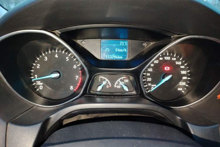 Used Ford Focus 2015 Hatchback EcoBoost 125 Manual – Ultra-Style Edition