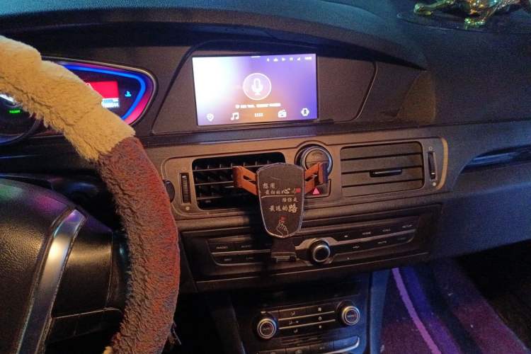 Used Roewe e550 2016 Deluxe Edition
