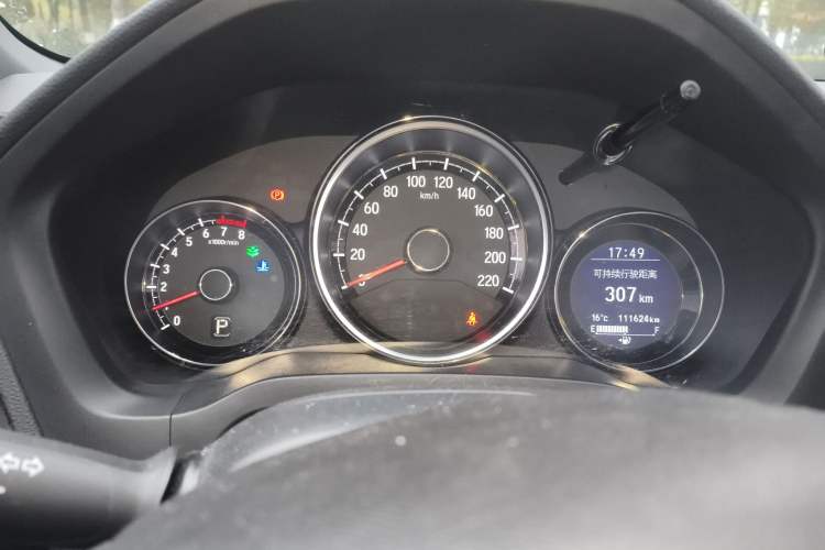 Used Honda XR-V 2015 1.8L VTi CVT Luxury Edition Instrument Cluster