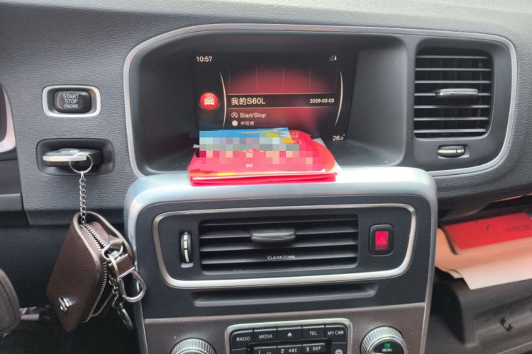 Used Volvo S60 2018 S60L T4 Smart & Ambitious Edition