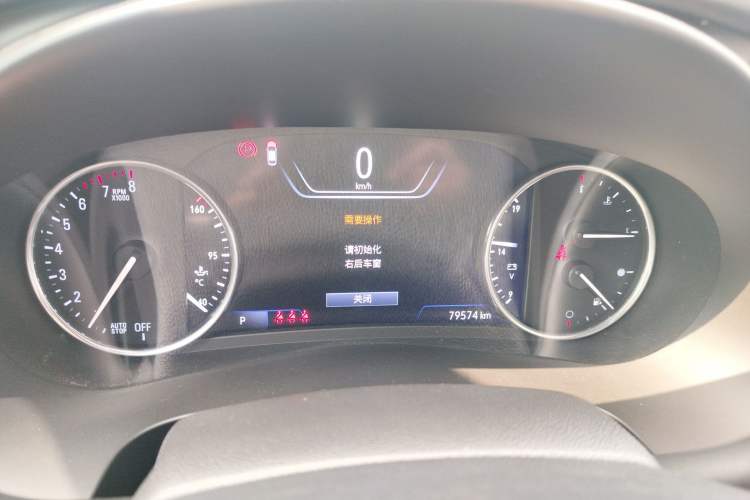 Used Buick LaCrosse 2020 652T Prestige Edition
