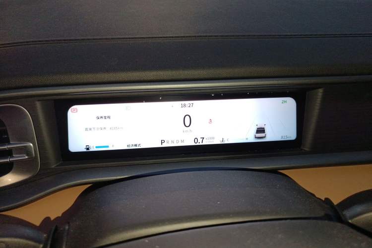 Used RELY Venucia R08 2025 Model 2.3T 8AT 4WD Diesel Standard Box Dream Edition Instrument Cluster