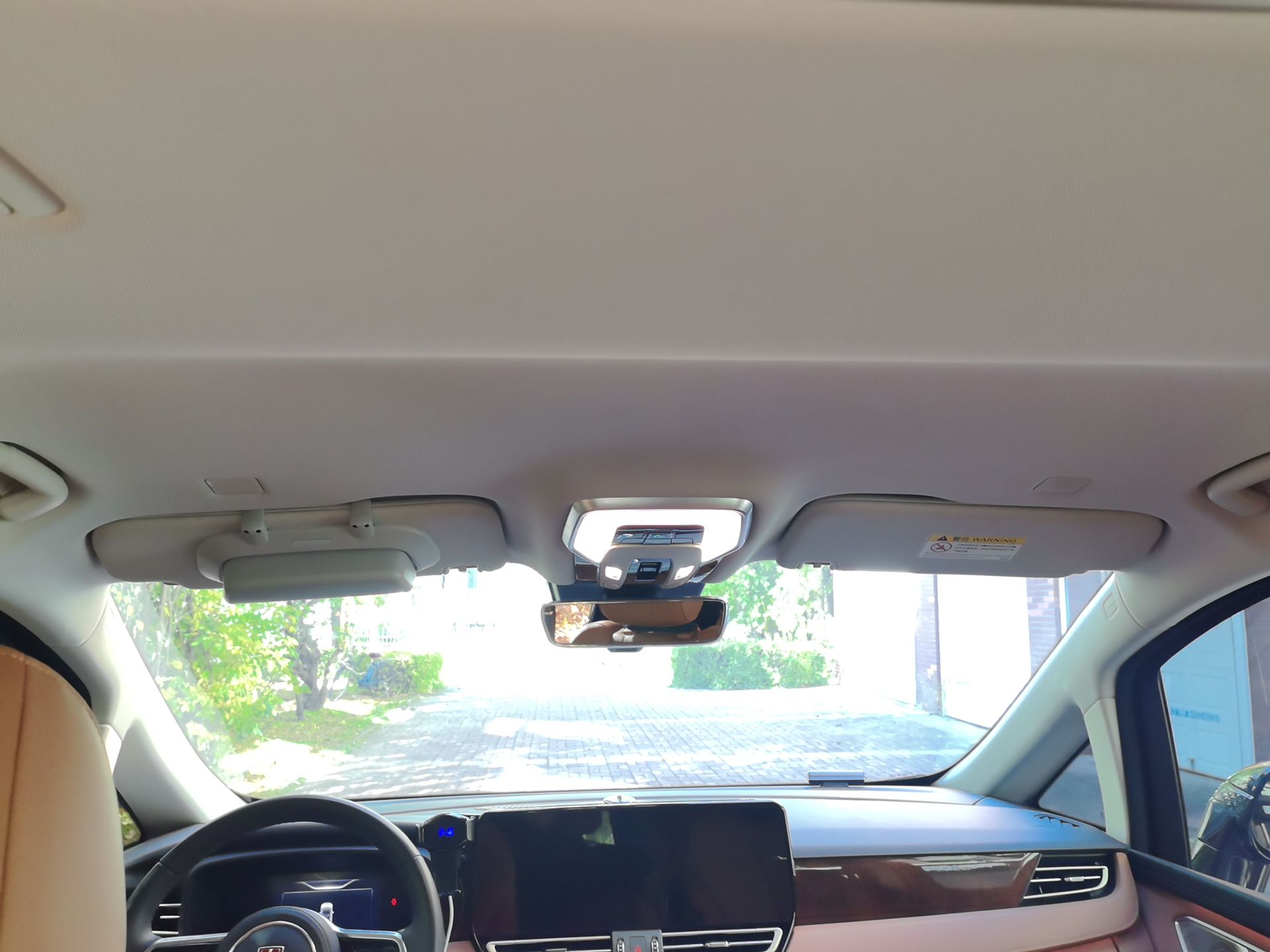 Hongqi HQ9 2023 2.0T Smart Connect Flagship Edition - Chinese Trim Xiang — снимка 18