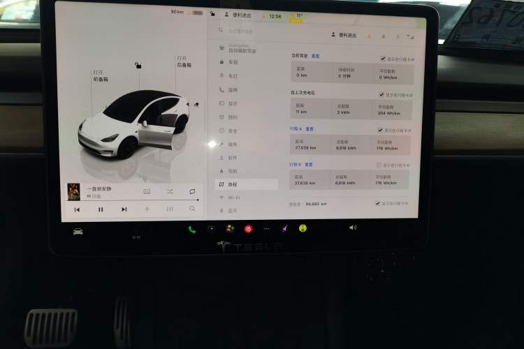 Used Tesla Model Y 2022 Long-Range All-Wheel-Drive Version