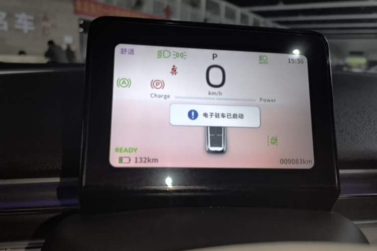 Used Dongfeng NAMMI 01 2024 Co-Creation Edition – Co-Creation WE Version
