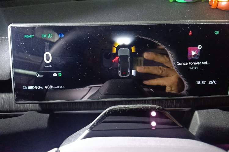 Used Nio EC6 2024 75 kWh
