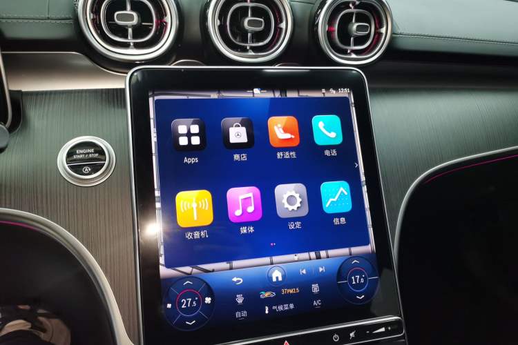 Used Mercedes-Benz C-Class 2025 Refresh C 200 L Sport Edition Audio And AC Panel