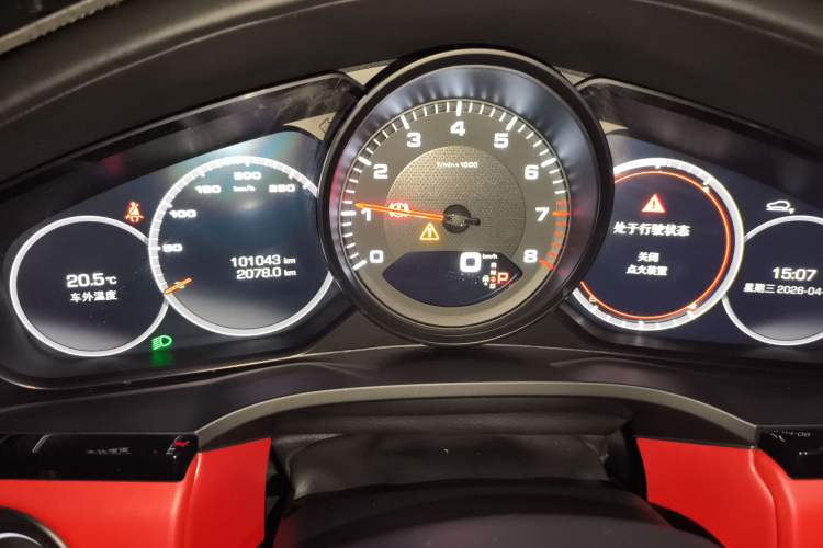Used Porsche Cayenne 2019 Cayenne Coupé 3.0T Instrument Cluster