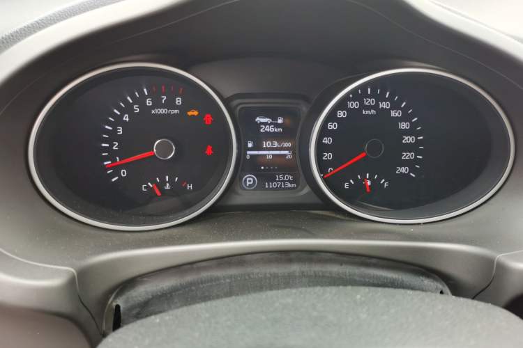 Used Kia Sportage R 2015 2.0L Automatic Two-Wheel Drive DLX Model
