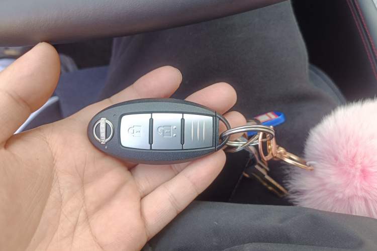 Used Nissan Qashqai 2023 Classic 2.0L CVT XV+ Leading Edition Vehicle Key