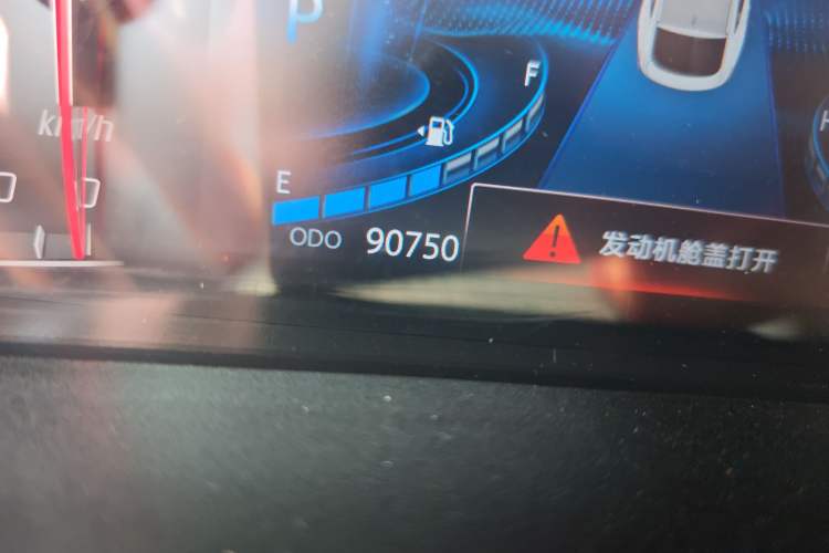 Used CHANGAN CS85 COUPE 2019 1.5T DCT Dynamic Version China VI Standard