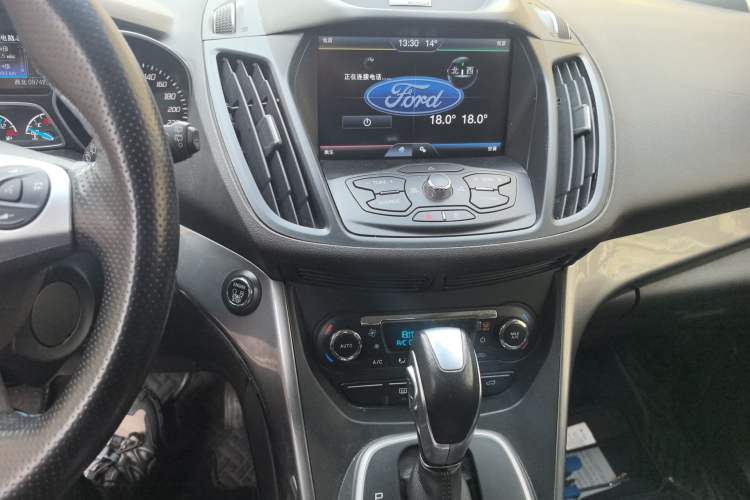 Used Ford Kuga 2015 2.0L GTDi Four-Wheel Drive Elite Model Audio And AC Panel