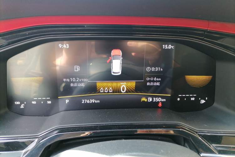 Used Volkswagen Polo 2023 Restyled Plus 1.5L Automatic Colorful Tech Edition Instrument Cluster