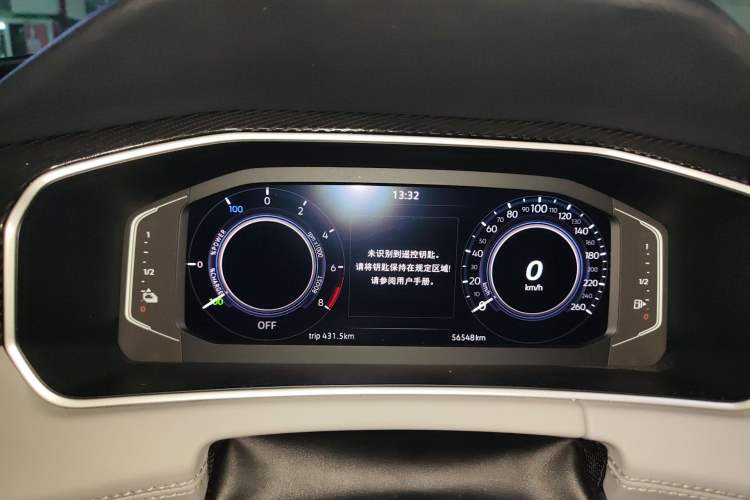 Used Volkswagen Tayron GTE Plug-in Hybrid 2023 280TSI Luxury Plus Advanced Edition Instrument Cluster