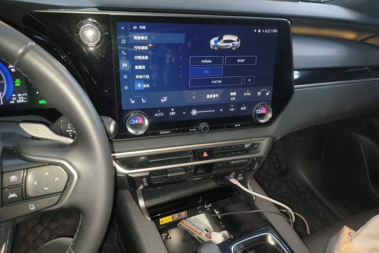 Used Lexus RX New Energy 2023 450h+ Four-Wheel Drive Enjoyment Edition