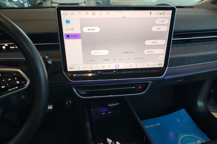 Used Volkswagen ID.7 VIZZION 2024 PRO Model
